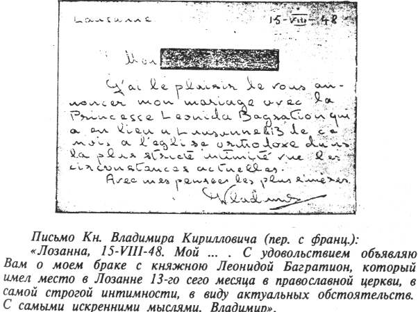 fig10.gif (94423 bytes)
