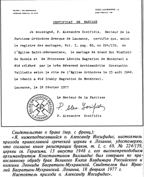 fig11.gif (99427 bytes)